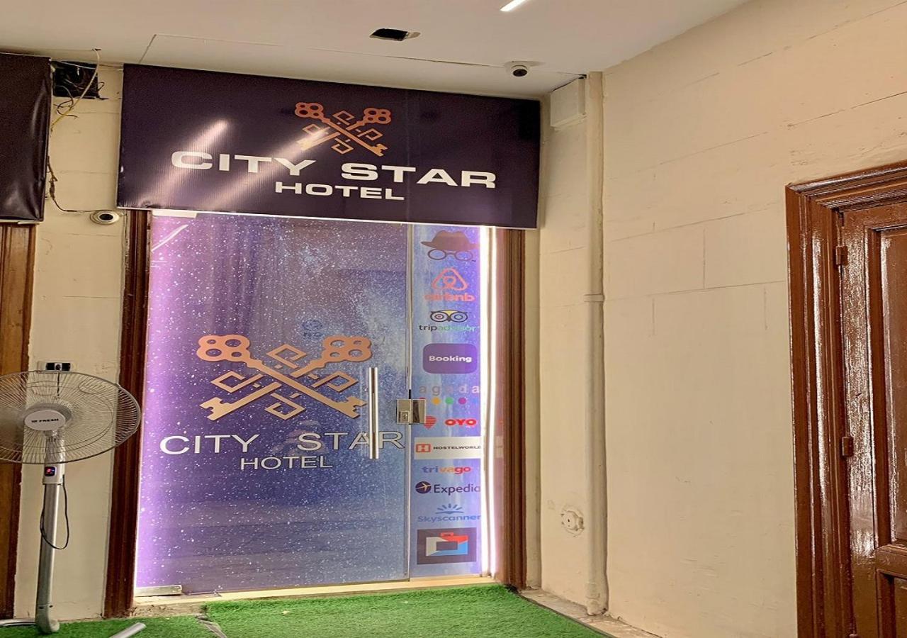 City Stars Hotel Кайро Екстериор снимка